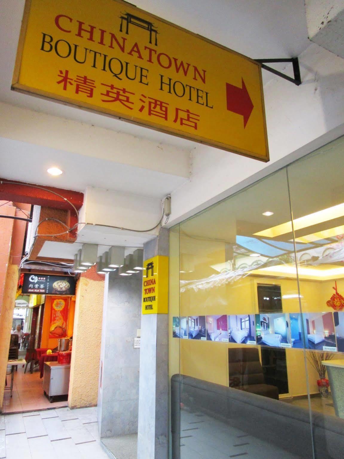 Chinatown Boutique Hotel Kuala Lumpur Dış mekan fotoğraf